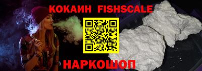 МДМА Гусь-Хрустальный