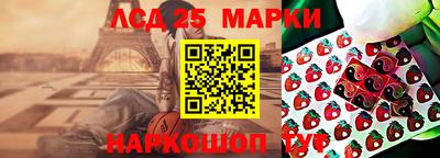 меф Гусев