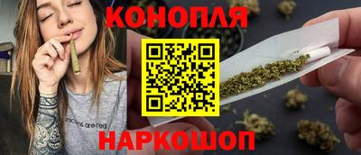 тгк Гусиноозёрск