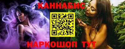 меф Гусев