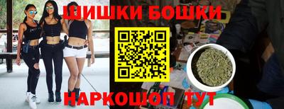 тгк Гусиноозёрск