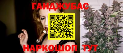меф Гусев