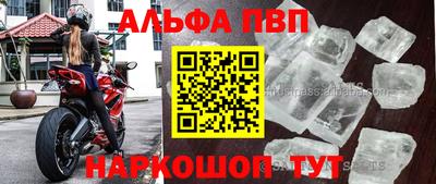 тгк Гусиноозёрск