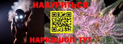 МДМА Гусь-Хрустальный