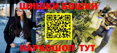 круглые Севастополь