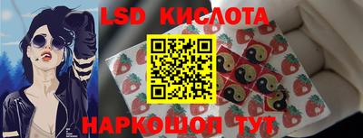 меф Гусев