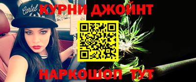 тгк Гусиноозёрск