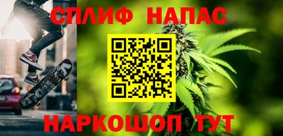 МДМА Гусь-Хрустальный