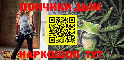 МДМА Гусь-Хрустальный