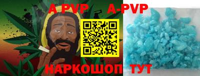 МДМА Гусь-Хрустальный