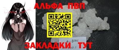 МДМА Гусь-Хрустальный