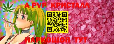МДМА Гусь-Хрустальный