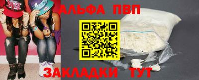 меф Гусев