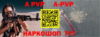 тгк Гусиноозёрск
