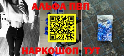 МДМА Гусь-Хрустальный