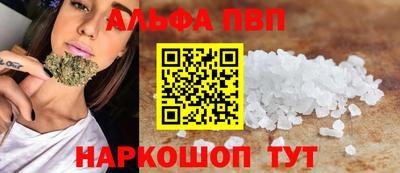 меф Гусев