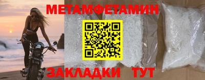 меф Гусев