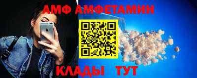 МДМА Гусь-Хрустальный