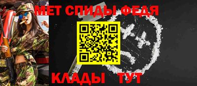 МДМА Гусь-Хрустальный