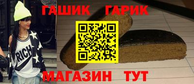 МДМА Гусь-Хрустальный